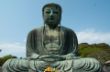 Kamakura Daibutsu-5605.jpg