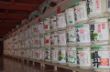 Sake barrels Toshogu Shrine-5310.jpg