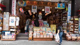 Naha, Okinawa-1030539-2.jpg