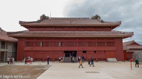 Shurijo Castle-1030497-2.jpg