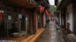 Zhujiajiao-1040684-2.jpg