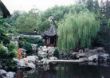 A 05 Chin. Garden.jpg