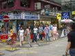 B 43 Street.JPG