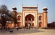 C 16 Entrance Taj Mahal.jpg