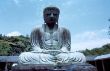 A 17 Kamakura Buddga.jpg