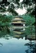A 22 Kyoto Golden Tempel.jpg