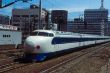 B 22 Shinkansen.jpg