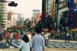 C 04 Tokyo, Shinjuku.jpg