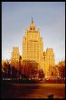 C 15 Moscow Foreign Ministry.jpg