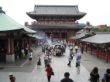 22 Japan, Asakusa.jpg