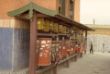 Gandan Monastery-0014.jpg