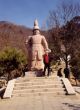 A 06 Great Wall m. Edgar.jpg
