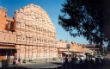 B 74 Jaipur, Pink Palace.jpg